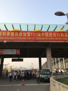 canton fair 2015